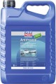 Płyn przeciw zamarzaniu Liqui Moly Marine (5 l)