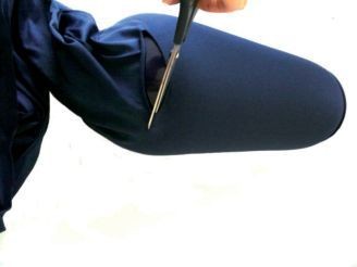 Osłona odbijacza do samodzielnego przycięcia